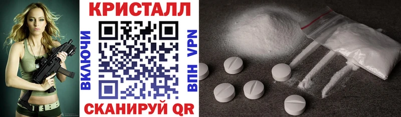 Amphetamine 98%  Будённовск 
