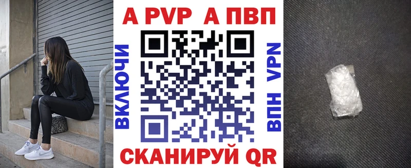 ОМГ ОМГ как войти  Будённовск  Alpha PVP крисы CK  купить  