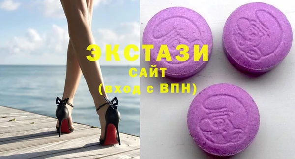 меф VHQ Армянск