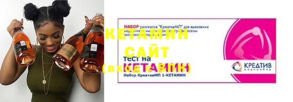 ALPHA-PVP Медвежьегорск