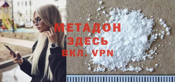 синтетический гашиш Аркадак