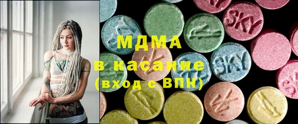 spice Алексин