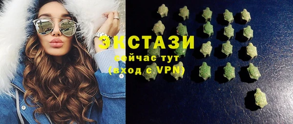 a pvp Медногорск